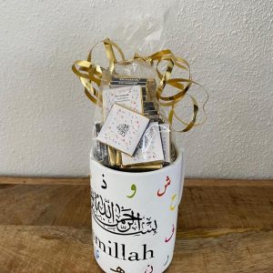 Eid-mubark-giftsets-color-en-chocolade