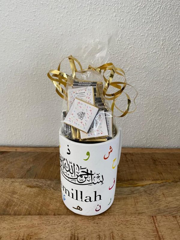 Eid-mubark-giftsets-color-en-chocolade